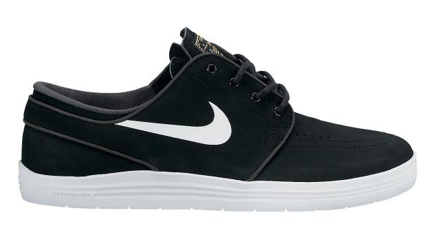 Nike SB Lunar Stefan Janoski 