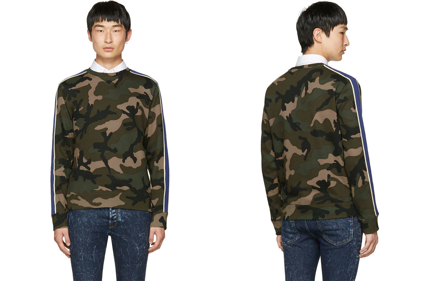 Valentino Brown Camo Sweatshirt