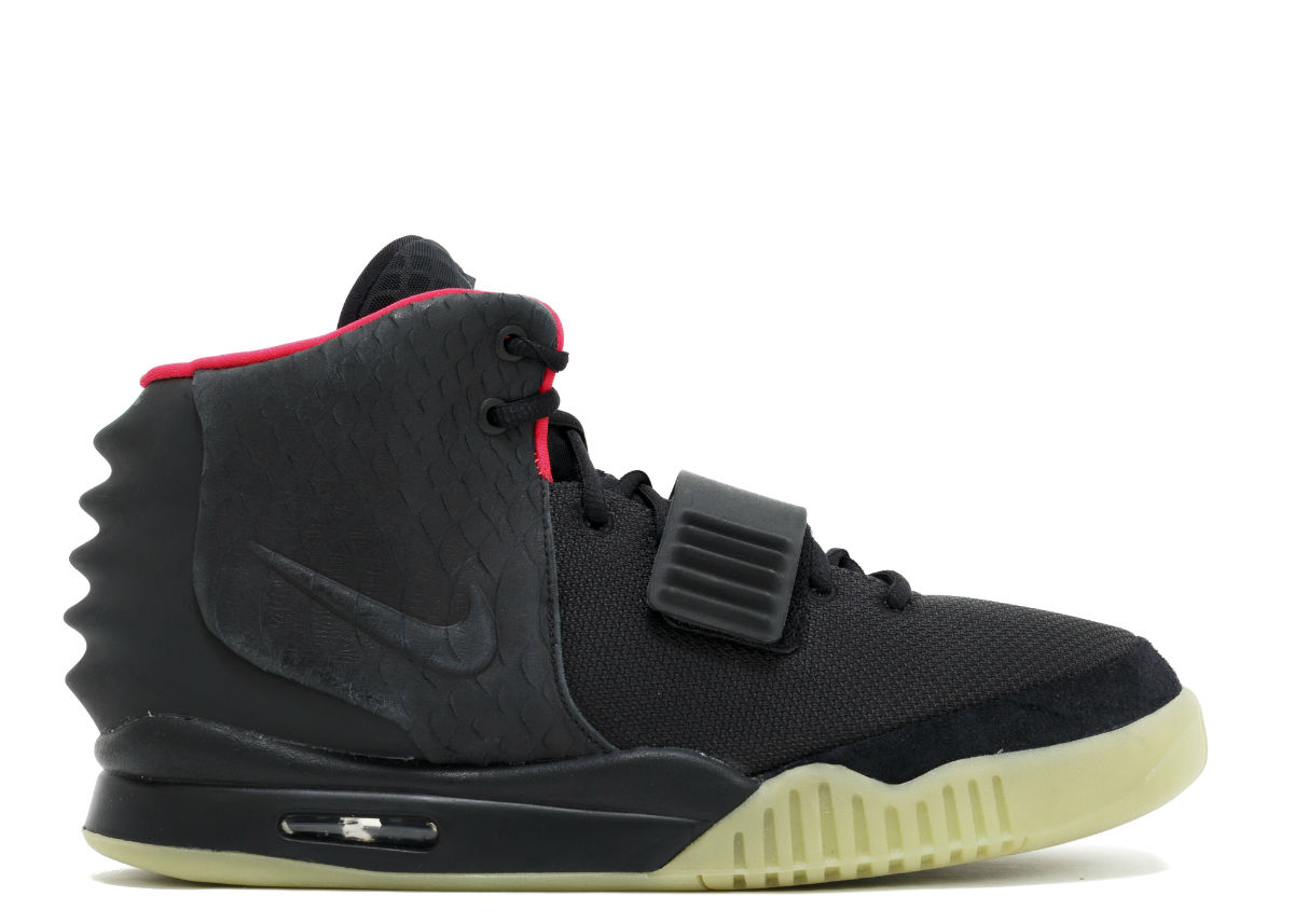 nike air yeezy 2 nrg