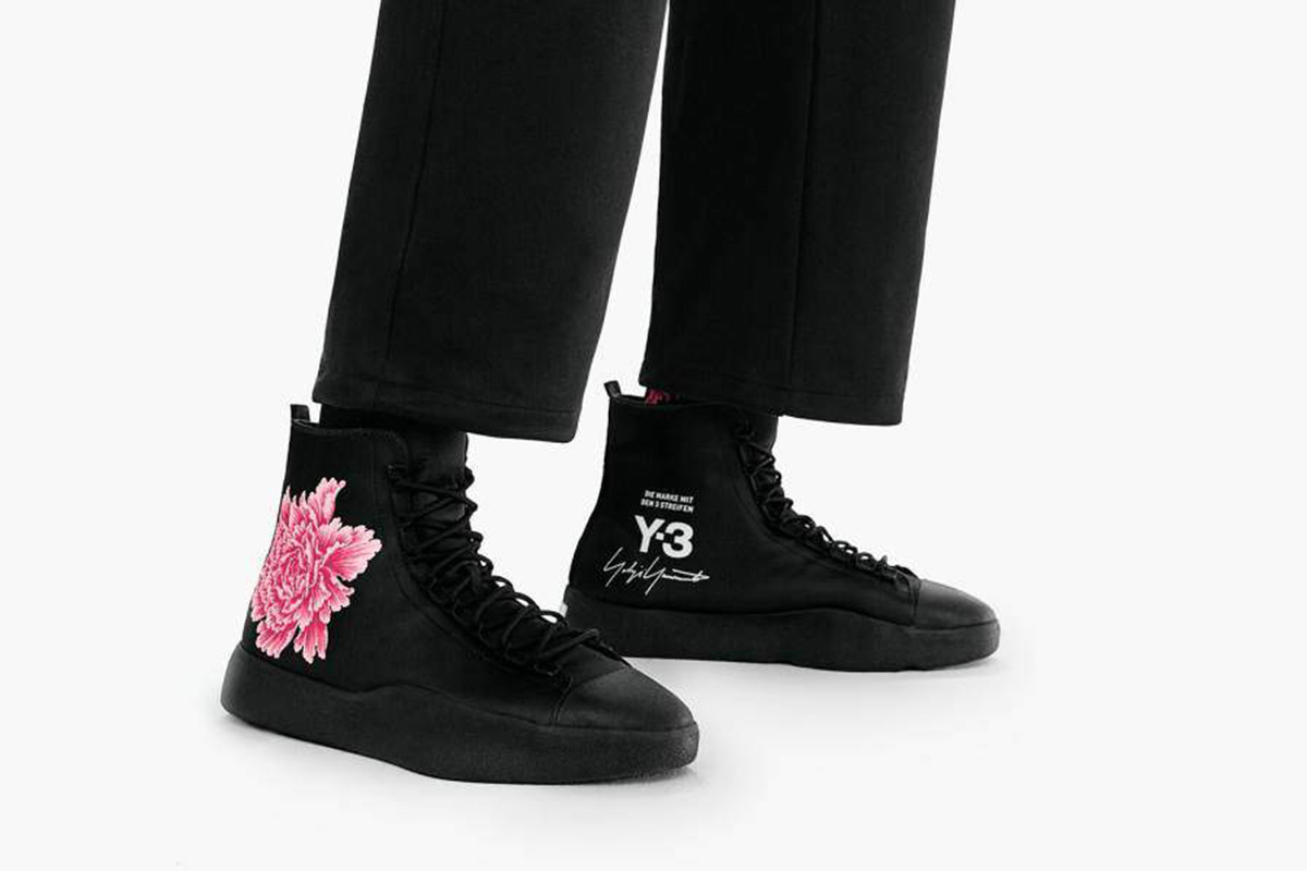 Y-3 X JAMES HARDEN BASHYO